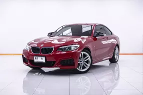 1B962 BMW SERIES 2 218i COUPE M SPORT 1.5 TURBO F22 AT 2016