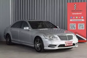 Mercedes-Benz S350 CDI 3.0 W221 ปี 2010 รถบ้านมือเดียวออกศูนย์ ชุดแต่ง AMG รอบคัน 