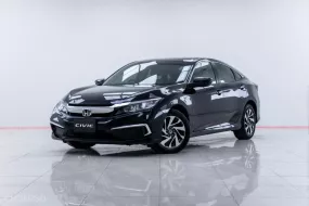 5A761 Honda CIVIC 1.8 E i-VTEC รถเก๋ง 4 ประตู 2019 