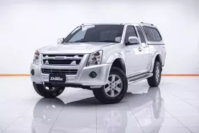 1B947  Isuzu D-Max 2.5 SLX รถกระบะ 2006 