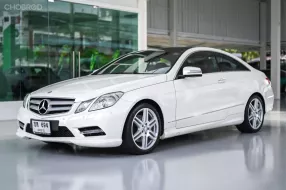 2013 Mercedes-Benz E200 Coupe CGI 1.8 AMG (C207)  รถเก๋ง 2 ประตู ไมล์น้อยที่สุดในไทย