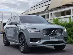 2023 Volvo XC90 Recharge 2.0 Ultimate T8 Plug-in SUV รถบ้านแท้ ไมล์น้อย เจ้าของฝากขาย 