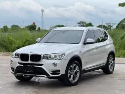 2015 BMW X3 2.0 xDrive20d 4WD SUV ฟรีดาวน์