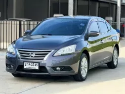 ขาย รถมือสอง 2013 Nissan Sylphy 1.6 V รถเก๋ง 4 ประตู 