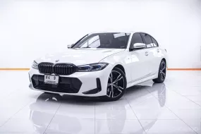 1C065 BMW 320d 2.0 M Sport รถเก๋ง 4 ประตู 2023