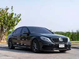 2017 Mercedes-Benz S500 3.0 S500e Exclusive รถเก๋ง 4 ประตู เจ้าของขายเอง