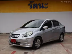 2013 Honda BRIO 1.2 Amaze S รถเก๋ง 4 ประตู ฟรีดาวน์