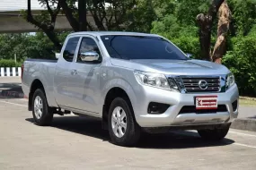 Nissan NP 300 Navara 2.5 KING CAB E 2021 กระบะใช้งานในครอบครัวไมล์เพียง 2 หมื่นกว่าโล 