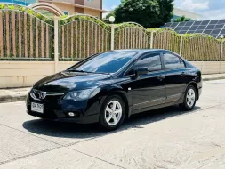 2010 Honda CIVIC 1.8 S i-VTEC รถเก๋ง 4 ประตู 