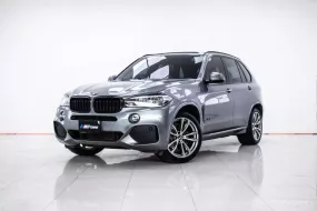 4A289 BMW X5 2.0 xDrive40e M Sport 4WD SUV 2017 