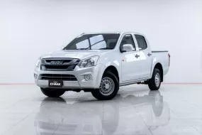 5A818  Isuzu D-Max 1.9 S รถกระบะ 2017 