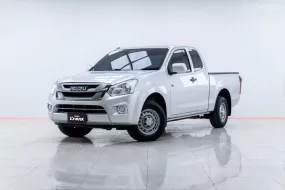 5A789 Isuzu D-Max 1.9 S รถกระบะ 2017 