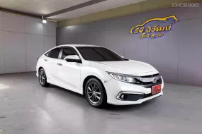 2020 HONDA CIVIC FC 1.8 EL MINOR CHANGE CVT