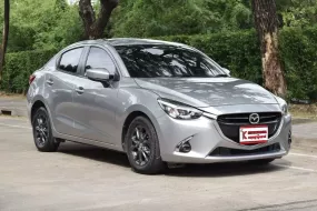 Mazda 2 1.3 High Plus รถบ้านมือเดียวใช้งานน้อยไมล์เพียง 3 หมื่นกว่าโล ตัวไมเนอร์เชนจ์