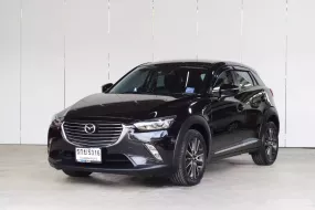 ขาย รถมือสอง 2016 Mazda CX-3 2.0 S 