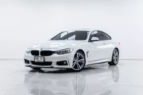 BMW SERIES 4 420 i coupe RHD M sport F36  ปี 2016 ส่งบัตรประชาชน รู้ผลอนุมัติภายใน 30 นาที 