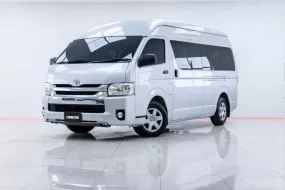 5A803 Toyota COMMUTER 3.0 D รถตู้/VAN 2017 