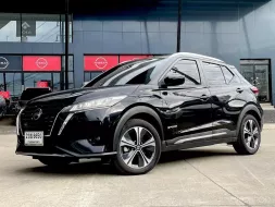 2020 Nissan Kicks e-POWER VL  รถสภาพดี มีประกัน