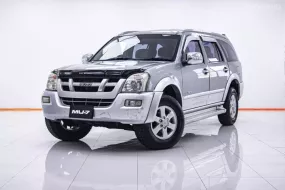 1C076 ISUZU MU-7 3.0 PRIMO 2WD MT 2006