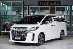 TOYOTA ALPHARD 2.5 S C-PACKAGE ชุดแต่งรวม 3 แสนบาท!! รถสวยมาก ออฟชั่นจัดเต็ม ได้ไปไม่มีผิดหวัง 