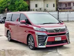 2019 Toyota VELLFIRE 2.5 Z G EDITION รถตู้/MPV ขายรถบ้าน มือเดียวป้ายแดง ไมล์น้อย 