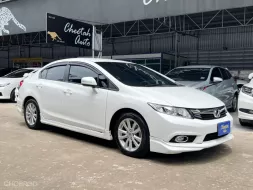 2013 Honda CIVIC 1.8 E Navi รถออกศูนย์ป้ายแดงมือเดียว เซอร์วิสศูนย์ครบทุกระยะ