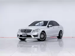 6A490 MERCEDES-BENZ C-CLASS C200 CGI W204 2013