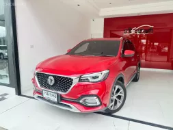 2021 Mg HS PHEV SUV 