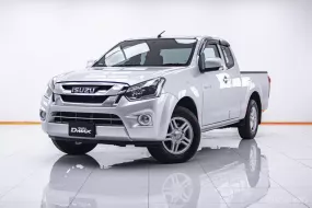 4A324 Isuzu D-Max 1.9 Z รถกระบะ 2016 