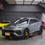 2023 Lamborghini Urus 4.0 V8 Urus SUV 