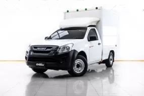 6A542 ISUZU D-MAX 1.9 Ddi B SPARK EX  2016