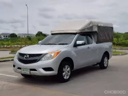 2013 MAZDA BT-50 PRO 2.2 S FREESTYLE CAB MT