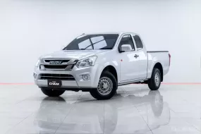 5A788 Isuzu D-Max 1.9 S รถกระบะ 2017 