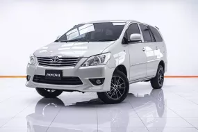 5A916 Toyota Innova 2.0 E รถตู้/MPV 2013 