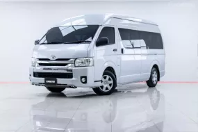 5A807 Toyota COMMUTER 3.0 D4D รถตู้/VAN 2017 