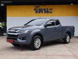 2023 Isuzu D-Max 1.9 Spacecab L DA รถกระบะ ออกรถง่าย