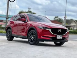 2017 Mazda CX-5 2.0 S SUV ดาวน์ 0%