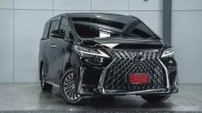 2022 LM300h 2.5 Hybrid E-Four (Executive 4 Seats)