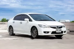 2011 Honda CIVIC 1.8 S i-VTEC รถเก๋ง 4 ประตู 