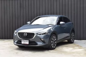 2022 Mazda CX-3 2.0 Base Plus SUV 