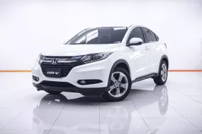 1C015 HONDA HR-V 1.8 E AT 2015