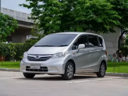 ขายรถ HONDA FREED 1.5SE  ปี จด 2013