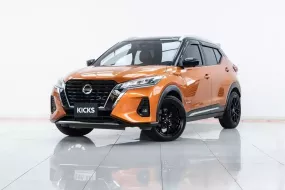 2A490   Nissan Kicks e-POWER VL SUV 2021 