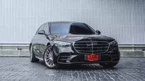 2022 Mercedes-Benz S580e AMG Premium (Plug-in Hybrid)