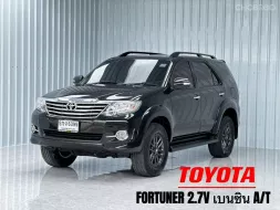 เบนซิน รถครอบครัว Toyota Fortuner 2.7 V SUV  เกียร์ออโต้