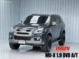 SUV รถครอบครัว Isuzu MU-X SUV ออกรถฟรีดาวน์