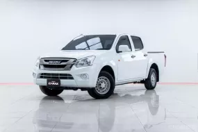 5A816  Isuzu D-Max 1.9 S รถกระบะ 2017