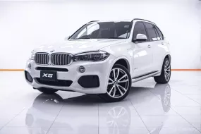 1C053 BMW X5 XDRIVE40E M SPORT 2.0 AT 2019