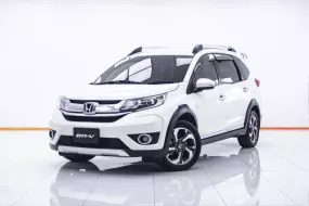 1C127 HONDA BR-V 1.5 SV AT 2017