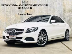 2016 Mercedes-Benz C350e 2.0 e AMG Dynamic รถเก๋ง 4 ประตู รถบ้านมือเดียว ไมล์น้อย 